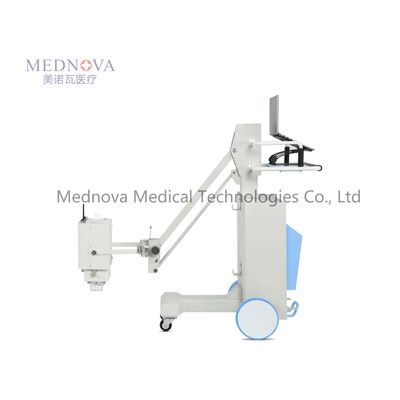 Portable Digital Medical X-ray Machine