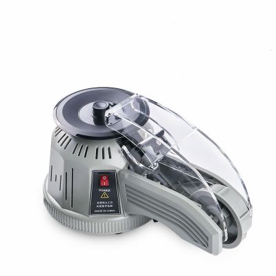 Automatic Carousel Tape Dispenser ZCUT-2