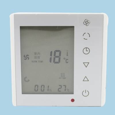 Touch Screen Heating Programming Thermostat