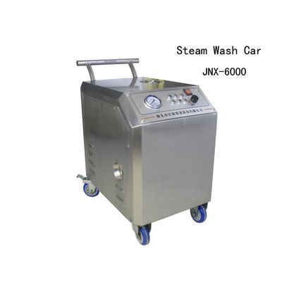 steam car wash JNX-6000