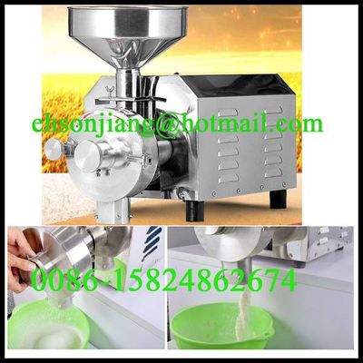 Multifunctional small corn mill grinder for sale