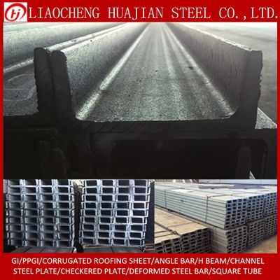 Q235B Hot Rolled U Steel Channels for Steel Structure Building Use