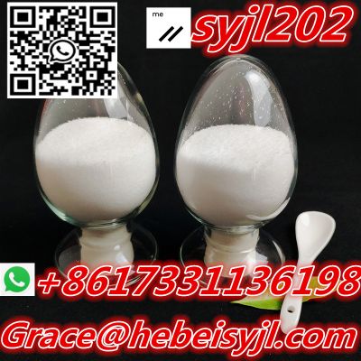 CAS 14176-50-2 Tile tamine Hy drochloride Pharmaceutical intermediates(whatsapp:+8617331136198)