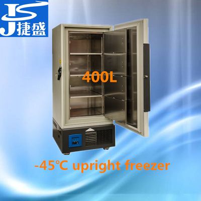 -45C low temperature laboratory freezer 400 liters
