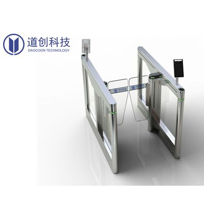 Speed gate with face recognition