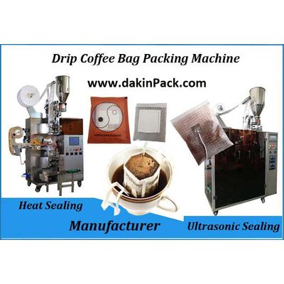 korean drip coffee bag packing machine, starbucks drip bag coffee packing machine