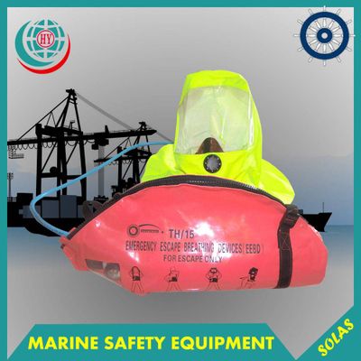 TH/15 EEBD (Emergency Escape Breathing Devices) - Hongyi Suzhou Marine ...