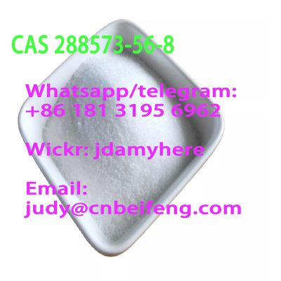 CAS 288573-56-8 tert-butyl 4-(4-fluoroanilino)pipe ridine-1-carb oxylate