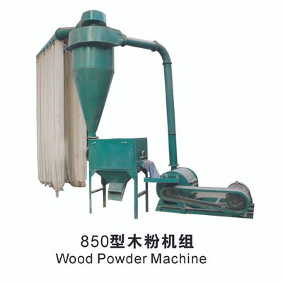Wood Powder machine