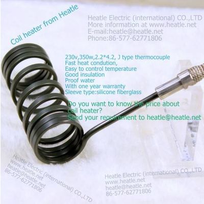 coil heater HSM1-2.2*4.2