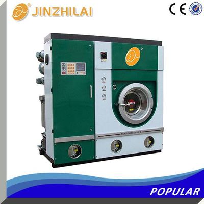 Newly Advanced P-5 series full-closed environmentally dry-cleaning machine