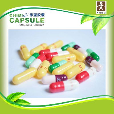 Hard Gelatin Capsules For FDA Pharmaceutical Packaging - Humanwell ...