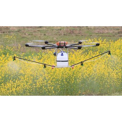 Professional Model Carbon Fiber Agriculture uav crop sprayer drone,GPS WIFI RC Control UAV/drone cro