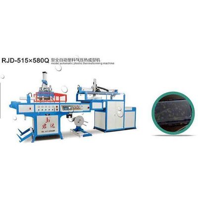 RJD-515*580Q thermoforming machine for ps disposable food containers/cup lids/egg trays