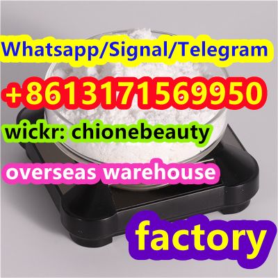 Overseas warehouse spot Pregabalin CAS 148553-50-8