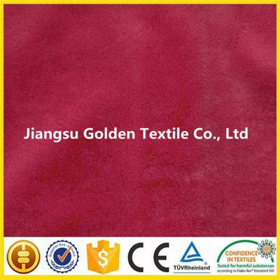 China Factory wholesale 100% Polyester Fabric FDY Polar Fleece 100% polyester embossed rose pv plush