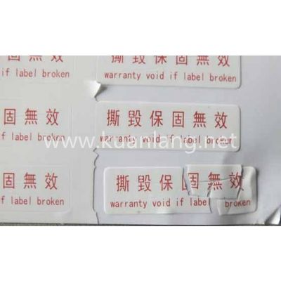 Warranty Void Non-Removable Label Security Label Anti-Counterfeit Label