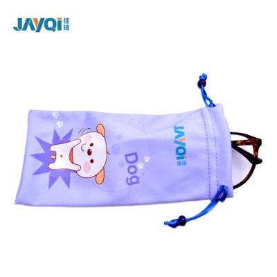 microfiber pouch and cloth/sunglasses pouch/eyeglasses pouch/glasses bag
