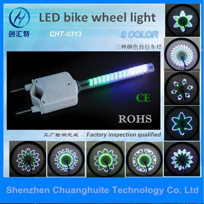 CHT-0313  3 Color LED bike wheel light