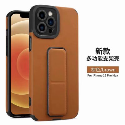 for iphone 12 pro max pu leather phone case