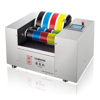 Caibang CB225A automatic ink uniforming type color mixing simulation machine