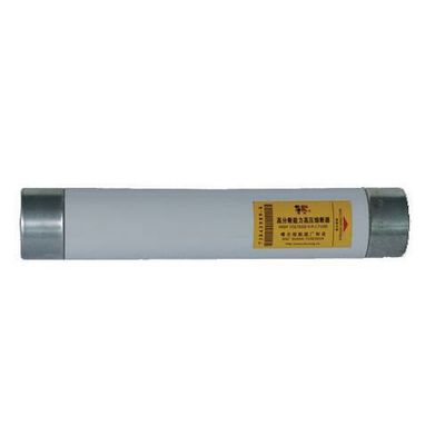 Oil Immersed High Voltage Fuse - Wenzhou Shuguang Fuse Co.,Ltd