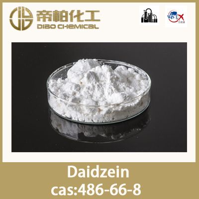 Dacomitinib, CAS 1110813-31-4
