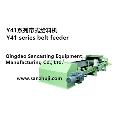 Y41 series belt feeder