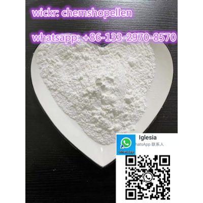 high quality Titanium dioxide white Powder CAS 13463-67-7