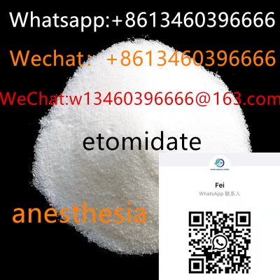 Nutrient enhanceretomidateCAS:33125-97-2anesthetic