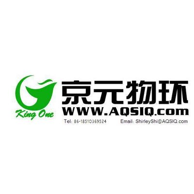 AQSIQ Cert.-the qualification for selling metal scraps to China