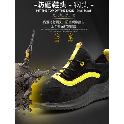 young fashion flywoven mesh upper safety shoes 905