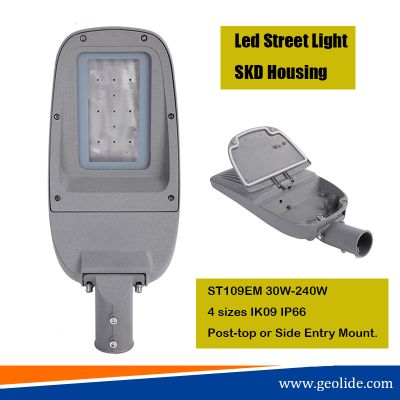 SKD 30W 60W 100W 150W 200W GLD-ST109EM die casting aluminum China led street light housing body