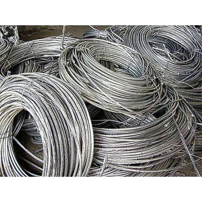 99.7% Purity Silver White Aluminum Wire Scrap