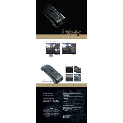 Car Drive Video Recorder DRS1100