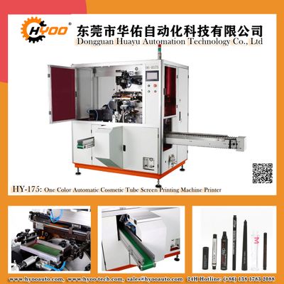 HYOO HY-175: One Color Automatic Cosmetic Tube Screen Printing Machine Printer