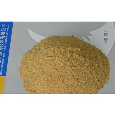 beer yeast for animal feed additive 45% protein