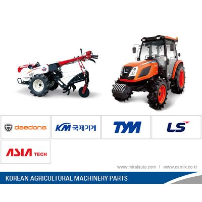 All kinds of spare parts for Korean Agricultural Machineries