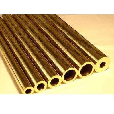 China Manufacturer Wholesale Copper Tubes Copper Coils Pipe For Plumbing Brass Copper Pipe Price