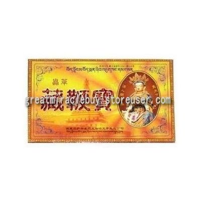 Tibet Bian Bao sex medicine