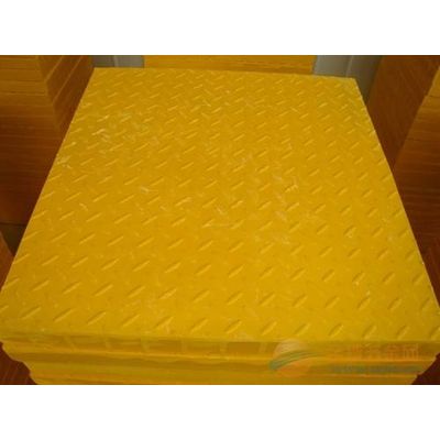 FRP/GRP grating with cover