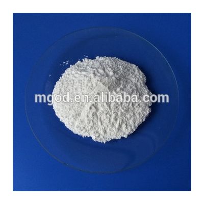 Food grade magnesium oxide factory price