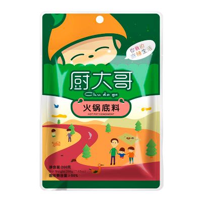 Sichuan Hot Pot Condiment