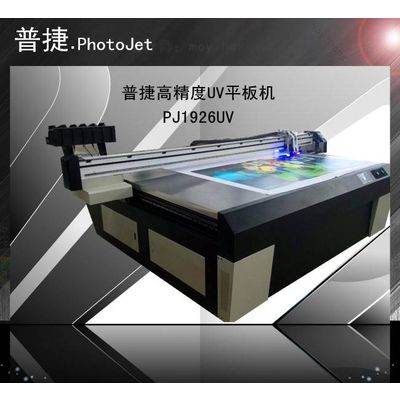 Eco solvent flatbed printer /glass UV printing machine