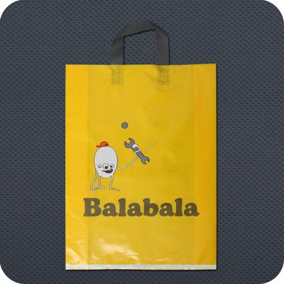 Shopping Bag (A08)