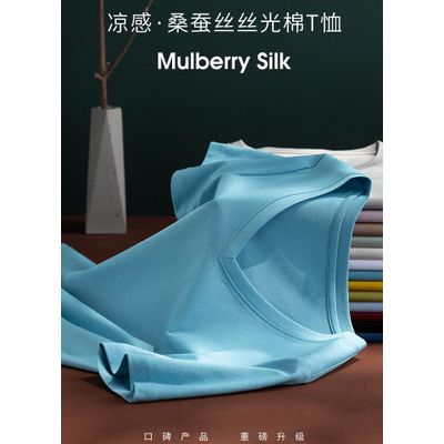 mulberry silk tee shirt for women, summer tee tops