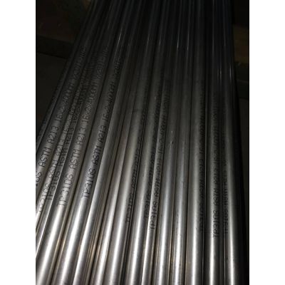 TP317/317L(1.4438) stainless steel seamless pipe/tube
