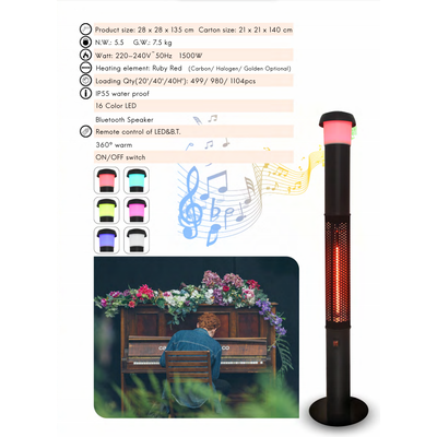 360° warm electric patio heater with LED & bluetooth speaker