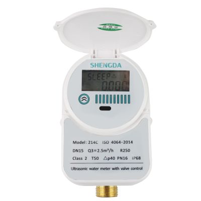 Ultrasonic Water meter|Smart Ultrasonic water meter