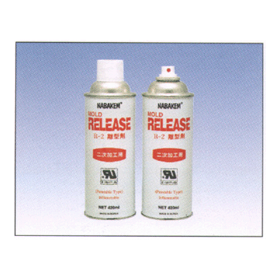 NABAKEM Mold Release R-2 (Mold release for 2nd Processing)